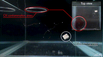 Aigtek安泰电子:Swimming Leaf水下软体机器人的研究成果分享 Aigtek安泰电子:Swimming Leaf水下软体机器人的研究成果分享