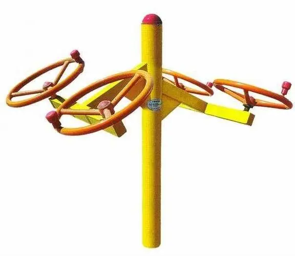 PP电子网站入口，4g物联网模块手机无线怎么接入